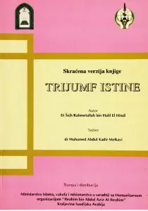 Trijumf istine